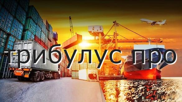 трибулус про